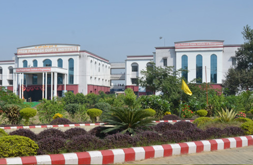 Overview: Best Engineering College in Bareilly